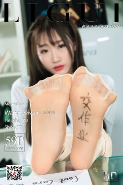一个陌生女人的来信 电影